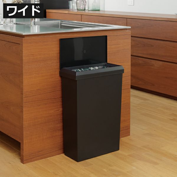 SOLOW 袋の交換が楽なダストボックス 40L 2個セット | インテリア雑貨・ゴミ箱