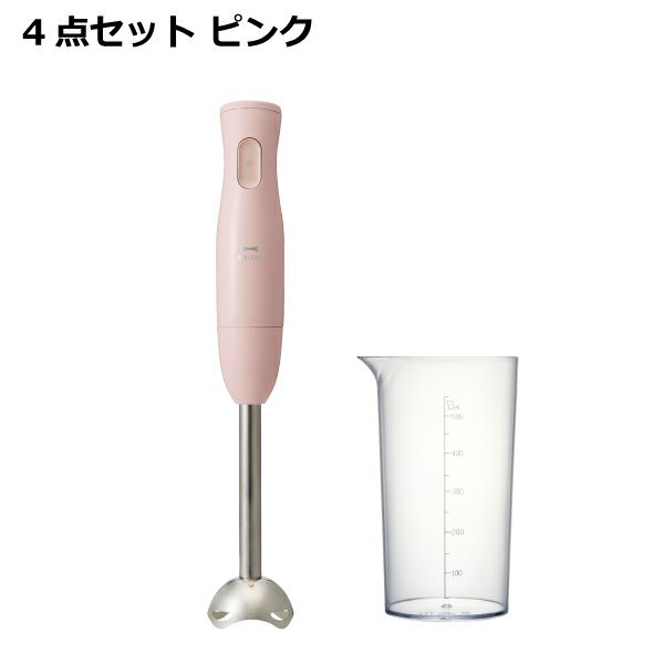 BRUNO スティックブレンダー ブルーノ | キッチン家電・ブレンダー