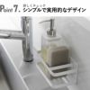 山崎実業 マグネットスポンジ＆ボトルラック tower | キッチン収納・タワーシリーズ