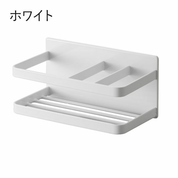 山崎実業 マグネットスポンジ＆ボトルラック tower | キッチン収納・タワーシリーズ