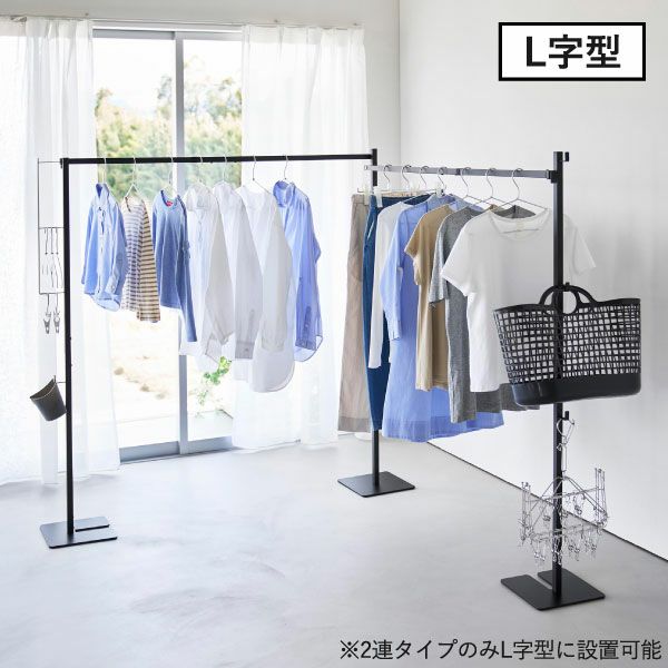 山崎実業 折り畳み室内物干し tower | 室内物干し・タワーシリーズ