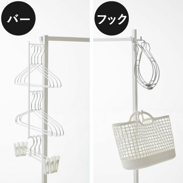 山崎実業 折り畳み室内物干し tower | 室内物干し・タワーシリーズ