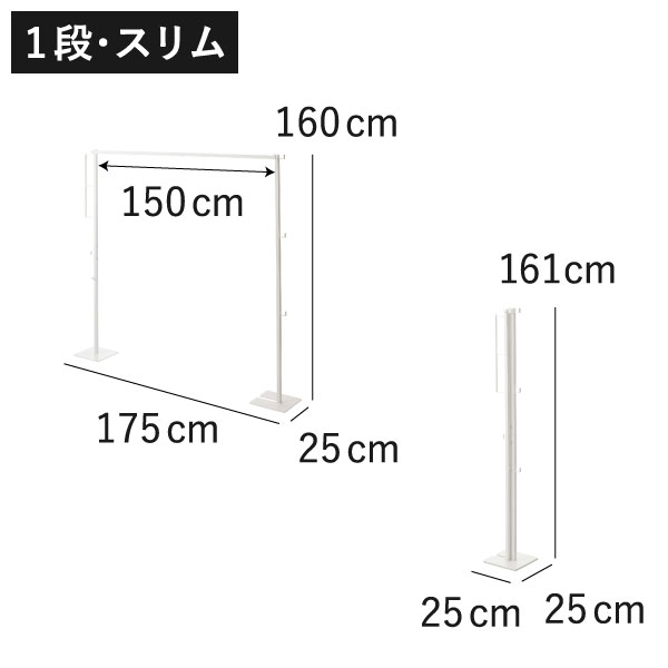 山崎実業 折り畳み室内物干し tower | 室内物干し・タワーシリーズ