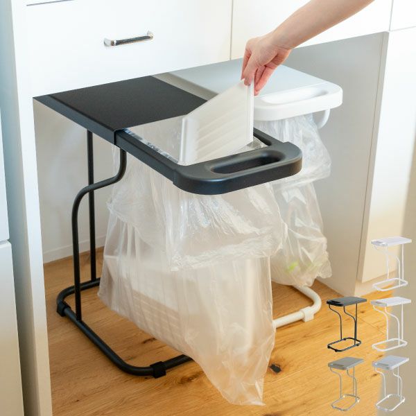 fillete フィレッテ リサイクルスタンド | インテリア雑貨・ゴミ箱