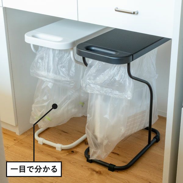 fillete フィレッテ リサイクルスタンド | インテリア雑貨・ゴミ箱