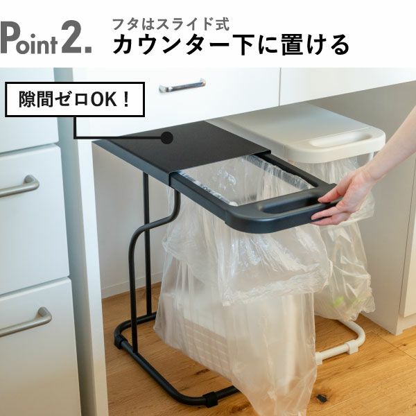 fillete フィレッテ リサイクルスタンド | インテリア雑貨・ゴミ箱