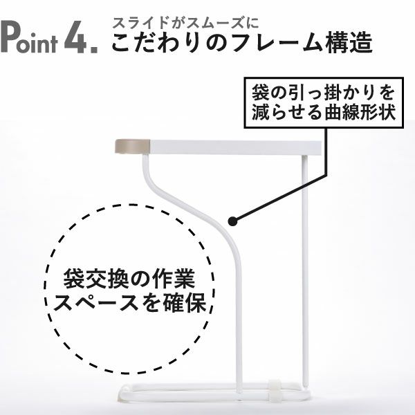 fillete フィレッテ リサイクルスタンド | インテリア雑貨・ゴミ箱