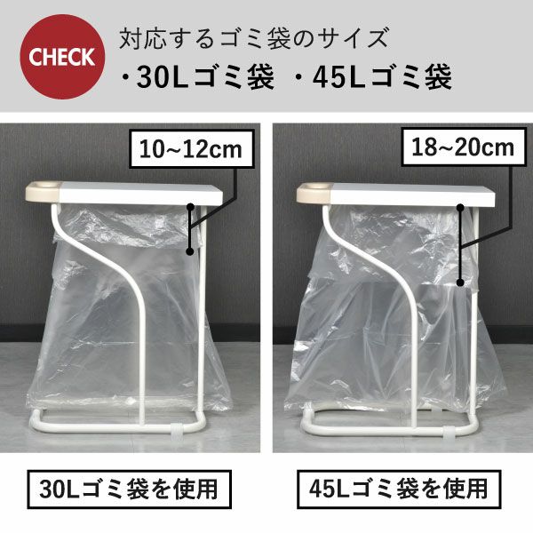 fillete フィレッテ リサイクルスタンド | インテリア雑貨・ゴミ箱