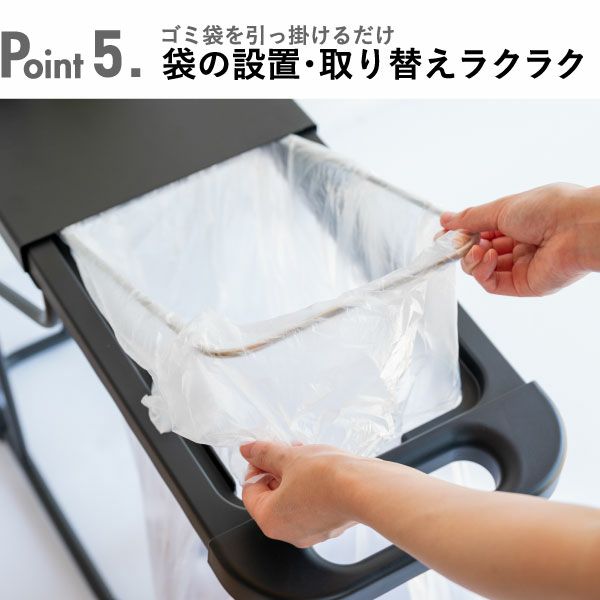 fillete フィレッテ リサイクルスタンド | インテリア雑貨・ゴミ箱