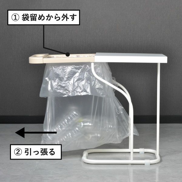 fillete フィレッテ リサイクルスタンド | インテリア雑貨・ゴミ箱