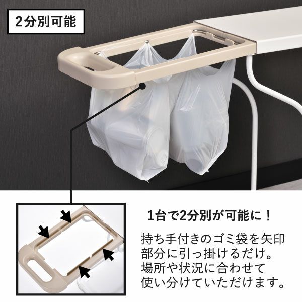 fillete フィレッテ リサイクルスタンド | インテリア雑貨・ゴミ箱