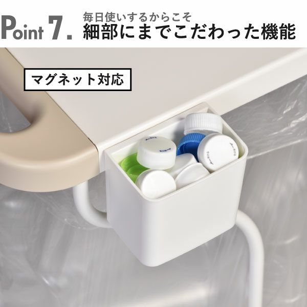 ゴミ箱　フィレッテ fillete 2個 楽天市場】ポイント10倍！fillete リサイクルスタンド 2個セット