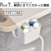 fillete フィレッテ リサイクルスタンド | インテリア雑貨・ゴミ箱
