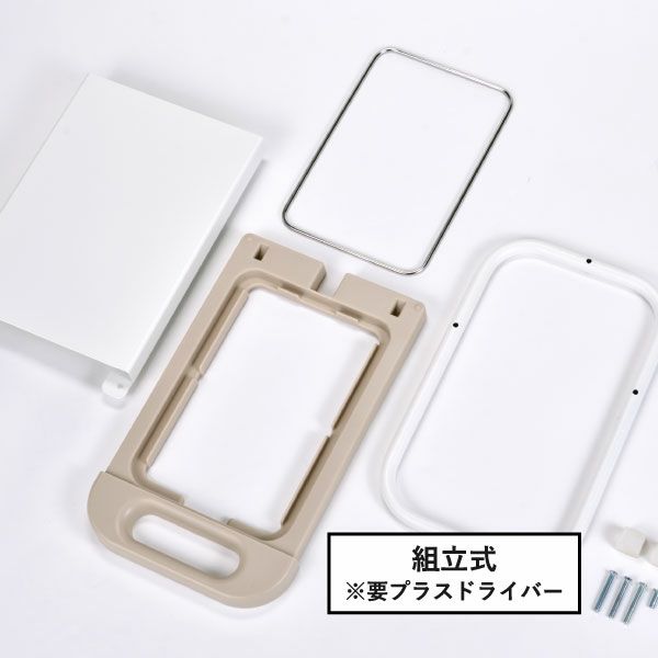 fillete フィレッテ リサイクルスタンド | インテリア雑貨・ゴミ箱