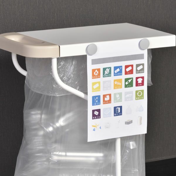 fillete フィレッテ リサイクルスタンド | インテリア雑貨・ゴミ箱