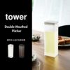 山崎実業 両方から注げる冷水筒 タワー tower | キッチン雑貨・タワーシリーズ