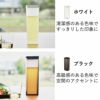 山崎実業 両方から注げる冷水筒 タワー tower | キッチン雑貨・タワーシリーズ