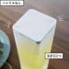 山崎実業 水はね防止フィルター付き 両方から注げる冷水筒 タワー tower | キッチン雑貨・タワーシリーズ