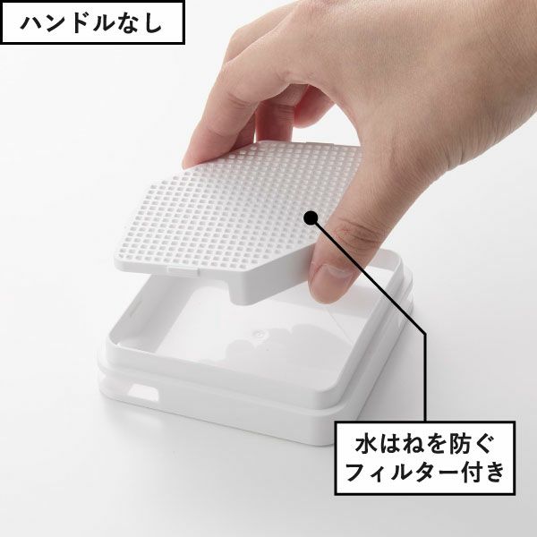 山崎実業 水はね防止フィルター付き 両方から注げる冷水筒 タワー tower | キッチン雑貨・タワーシリーズ