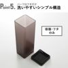 山崎実業 両方から注げる冷水筒 タワー tower | キッチン雑貨・タワーシリーズ