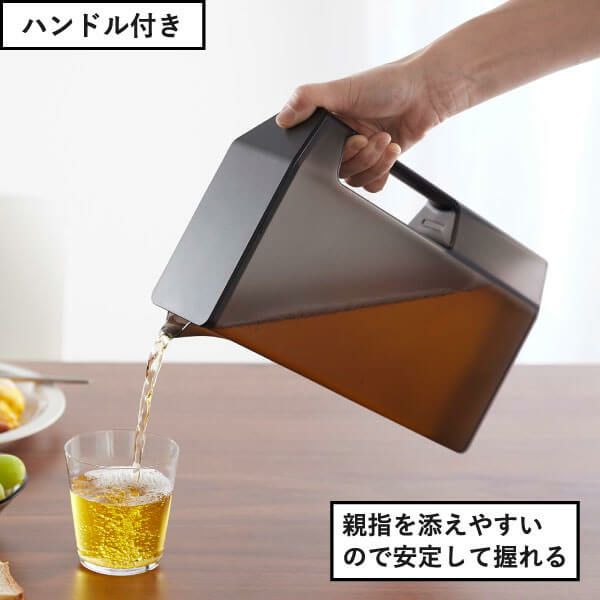 山崎実業 水はね防止フィルター付き 両方から注げる冷水筒 タワー tower | キッチン雑貨・タワーシリーズ