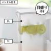 山崎実業 両方から注げる冷水筒 タワー tower | キッチン雑貨・タワーシリーズ
