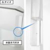 山崎実業 両方から注げる冷水筒 タワー tower | キッチン雑貨・タワーシリーズ