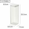 山崎実業 両方から注げる冷水筒 タワー tower | キッチン雑貨・タワーシリーズ