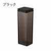 山崎実業 両方から注げる冷水筒 タワー tower | キッチン雑貨・タワーシリーズ