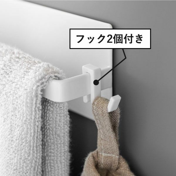 山崎実業 マグネットキッチンタオルハンガー　towerr | キッチン雑貨・タワーシリーズ