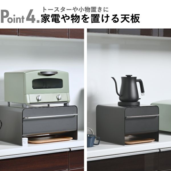 UtaU ウタウ ブレッドドロワー スリム | キッチン雑貨・ブレッドケース