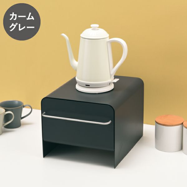UtaU たらし ブレッドドロワー ブレッドケース カームグレー ワイド