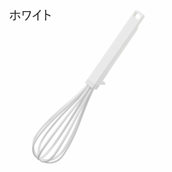 山崎実業 シリコーンハンドル 泡立て器 タワー tower | キッチン雑貨・タワーシリーズ
