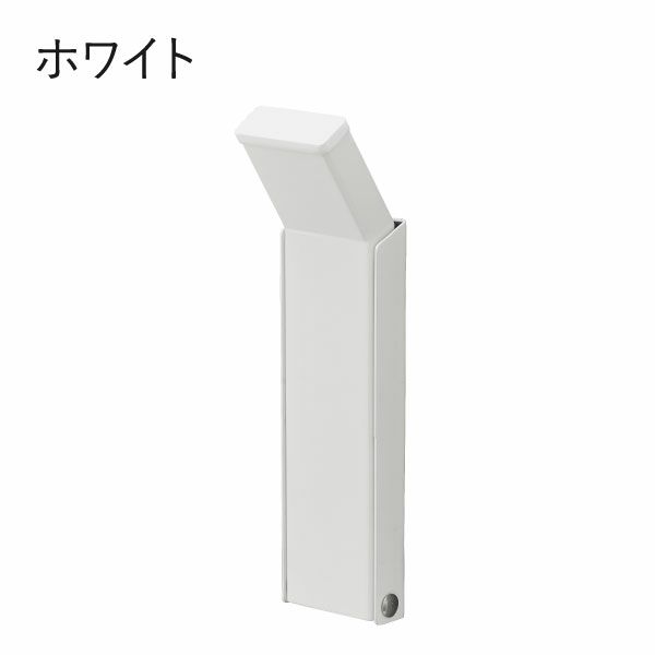 山崎実業 マグネット折り畳みドアストッパー タワー tower | インテリア雑貨・タワーシリーズ