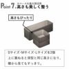 山崎実業 縦横重ねられる引き出し 整理収納ケース　tower L 2個組 | キッチン雑貨・タワーシリーズ