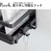 山崎実業 マグネットスポンジ&ディスペンサーラック トレー付き タワー tower | キッチン雑貨・タワーシリーズ