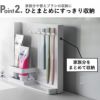 山崎実業 目隠し歯ブラシ＆チューブスタンド タワー tower | バスグッズ・タワーシリーズ