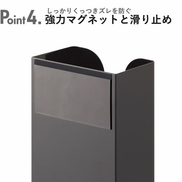 山崎実業 マグネットポリ袋＆キッチンペーパーホルダー タワー tower | キッチン雑貨・タワーシリーズ