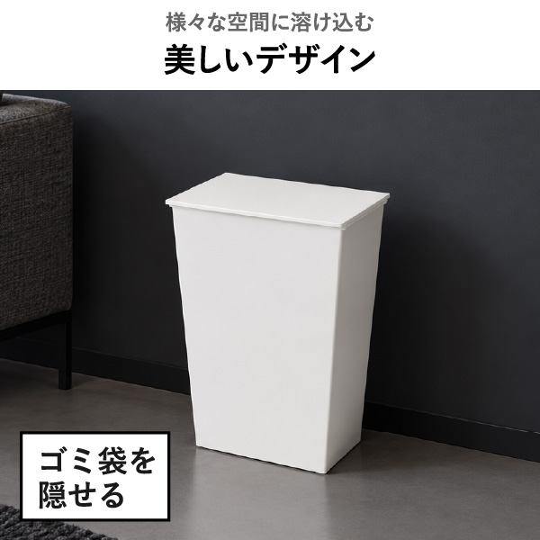 kcud クード シンプル スリム クラフト | インテリア雑貨・ゴミ箱