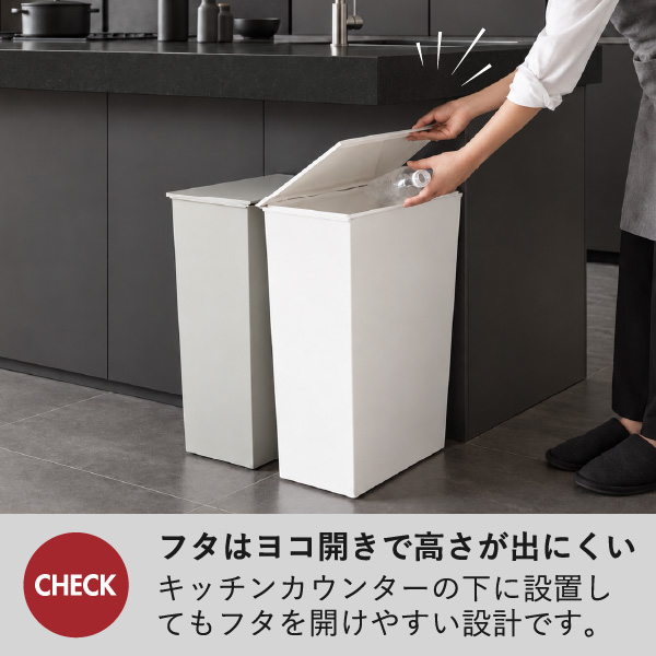 kcud クード シンプル スリム クラフト | インテリア雑貨・ゴミ箱