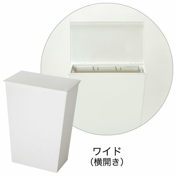 kcud クード シンプル スリム クラフト 2個セット | インテリア雑貨・ゴミ箱