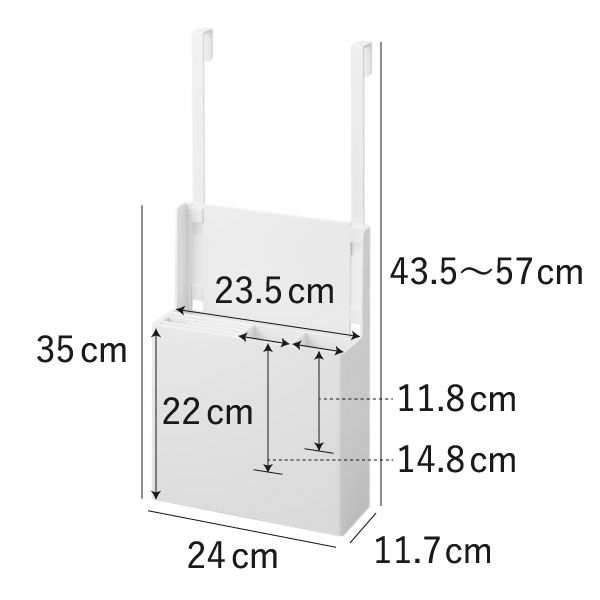 山崎実業 シンク扉オールインワンキッチンツールホルダー タワー tower | キッチン雑貨・タワーシリーズ
