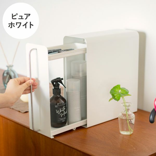 UtaU ウタウ スタンドドロワー | キッチン雑貨・収納ケース