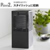 山崎実業 石こうボード壁対応消臭剤ケース tower S | 収納ボックス・タワーシリーズ