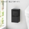 山崎実業 石こうボード壁対応消臭剤ケース tower L | 収納ボックス・タワーシリーズ