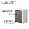 山崎実業 マグネット防カビ＆消臭剤ケース tower S | 収納ボックス・タワーシリーズ