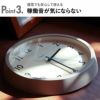 CHAMBRE DROP CLOCK シャンブル ドロップクロック ウォルナット | インテリア雑貨・掛け時計