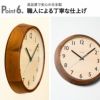 CHAMBRE DROP CLOCK シャンブル ドロップクロック ウォルナット | インテリア雑貨・掛け時計