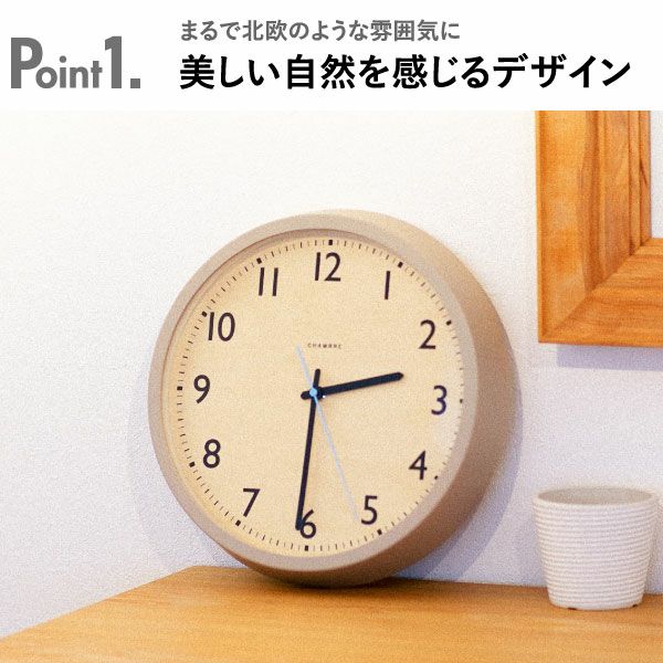CHAMBRE DROP CLOCK シャンブル ドロップクロック オーク | インテリア雑貨・掛け時計