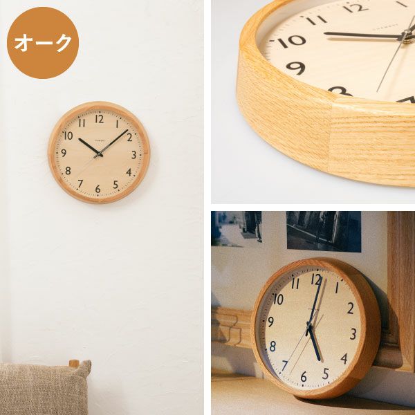CHAMBRE DROP CLOCK シャンブル ドロップクロック オーク | インテリア雑貨・掛け時計